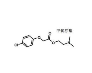 甲氯芬酯