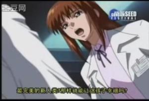 基拉的母亲 瓦娅·响