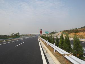 吉莲高速公路
