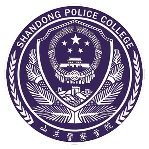 山东警察学院校徽