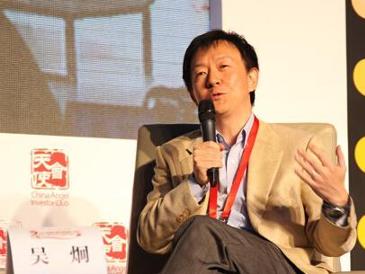 吴炯