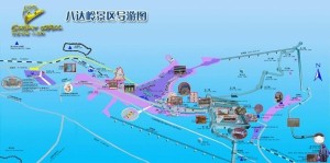 八达岭景区导游图