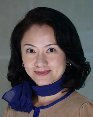 多治见喜子