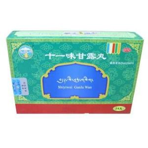 十一味甘露丸