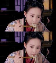 楚离陌图册
