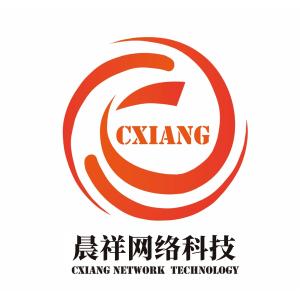 卓越网络科技有限公司玉林 300