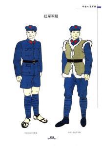 中国人民解放军军服 搜狗百科