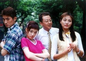 《都是天使惹的祸》剧照