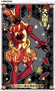 皮皮勒斯