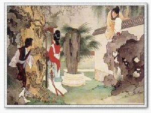 《诸宫调的兴起》