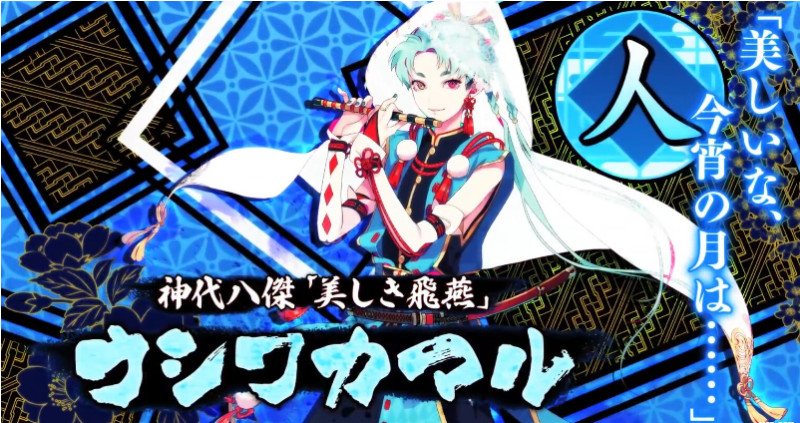 一血卍杰 一血万杰 搜狗百科 一血卍杰 一血万杰 搜狗百科