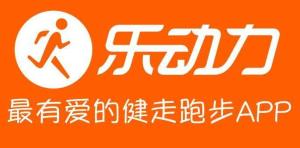 乐动力