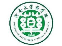 河南大学药学院