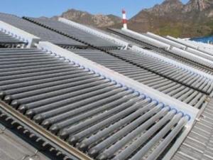 太阳能取暖 太阳能取暖