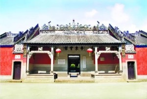 红七军军部旧址