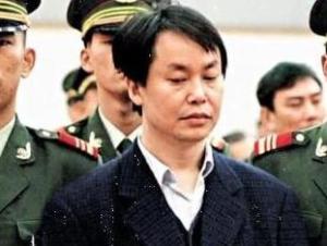 张子强
