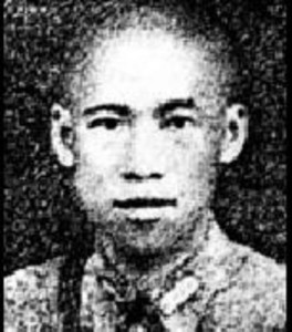 许国璋将军