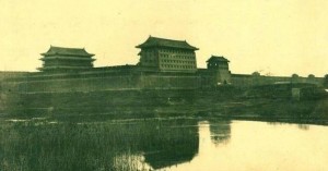 恩斯特·柏石曼1908年拍摄的西安城墙