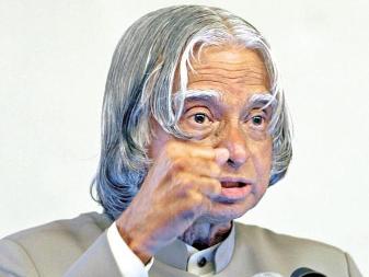 阿卜杜勒·卡拉姆