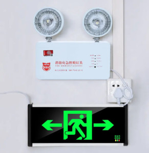 应急灯