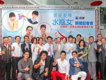 星座爱情水瓶女 搜狗百科