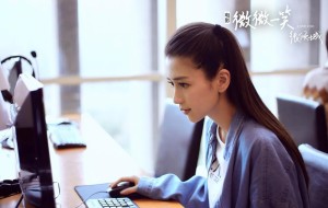 贝微微