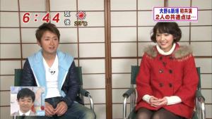 大野智 新垣结衣