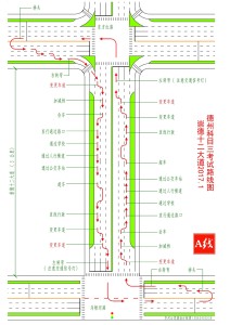 德州科目三道路驾驶技能考试路线图-A线