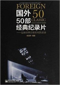 300