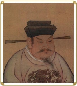 赵匡胤