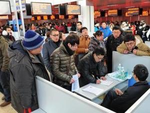 人才市场