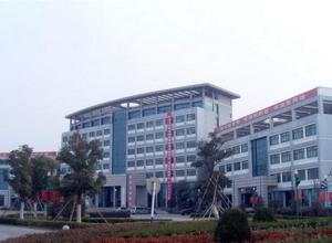 潘集区人民政府