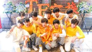 TF家族练习生