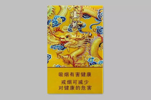 真龙香烟 - 搜狗百科