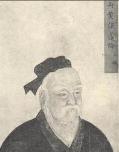 蘧瑗画像