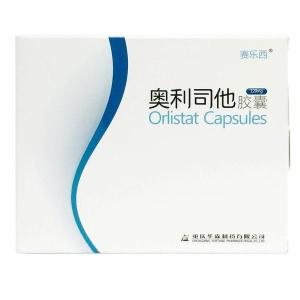 奥利司他胶囊