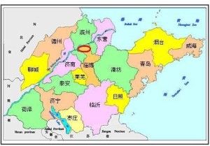 地理位置