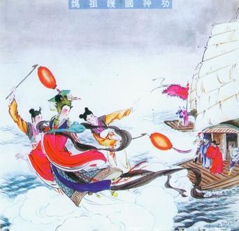 妈祖传说之唤妈祖粮军逃劫