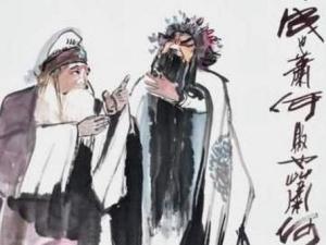 成也萧何,败也萧何