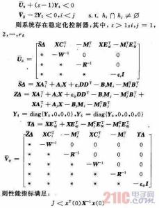 半正定矩阵 正定[通俗易懂]