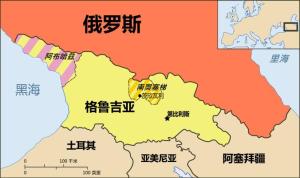 阿布哈兹地理位置