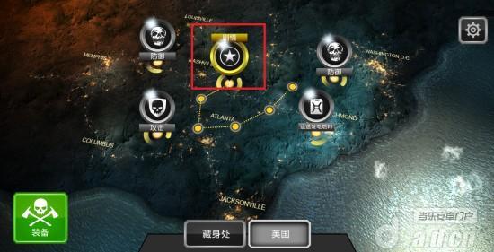 死亡扳机2 Madfinger Games制作射击类游戏 搜狗百科