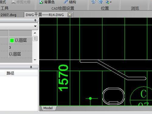 CAD快速看图u2014搜狗百科