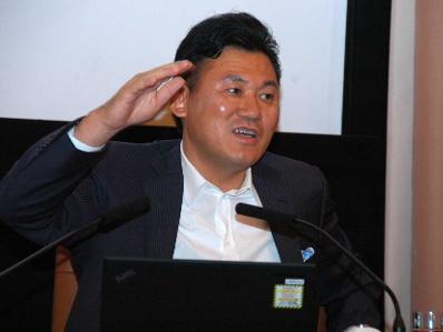 三木谷浩史