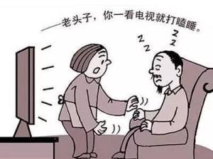 嗜睡症