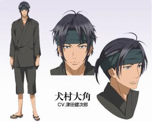 津田健次郎 搜狗百科 津田健次郎 搜狗百科