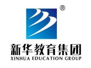 新华电脑教育