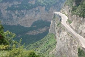 龙脊山自然风景区