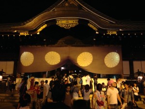 靖国神社夜景