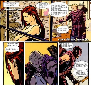 黑寡妇利用鹰眼对抗钢铁侠